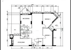 Blk 220 Kovan Green (Hougang), HDB 4 Rooms #607422131